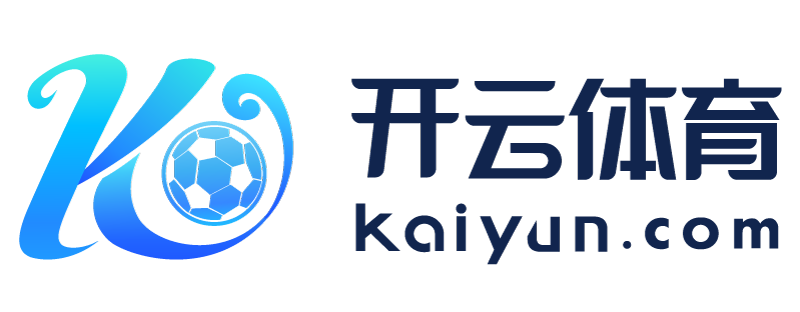 云南省温岭市开云app登录入口